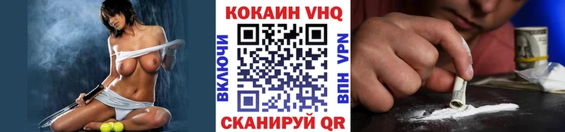 Все наркотики Невель Галлюциногенные грибы  МЕТАМФЕТАМИН  Амфетамин  ГАШИШ  МЕФ  Alpha PVP  Конопля 