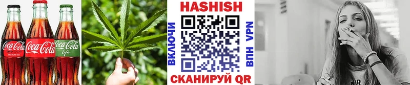 Cannafood марихуана  купить закладку  гидра ONION  Невель 