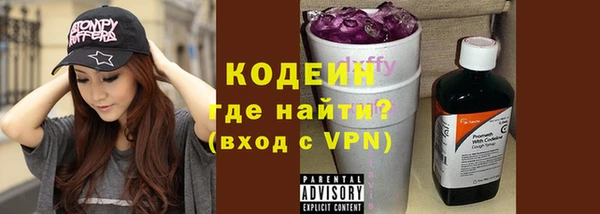 мет Белоозёрский