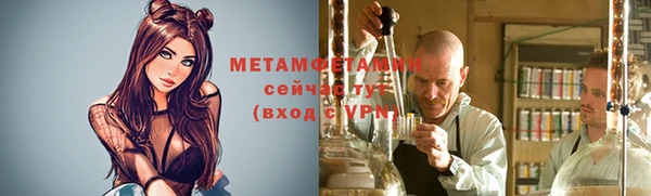соль курить ск Няндома