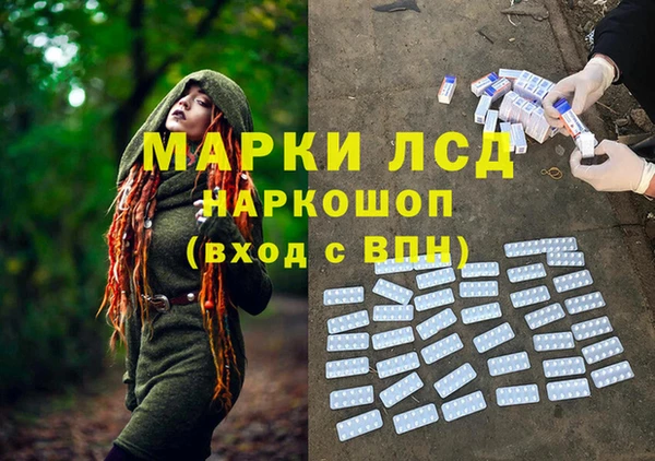 мет Белоозёрский
