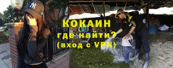 мет Белоозёрский