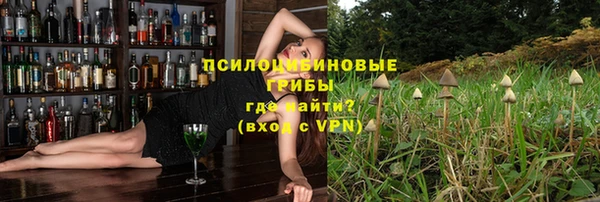 мет Белоозёрский