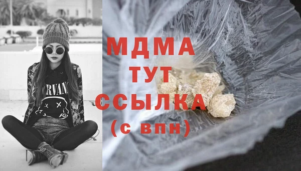 мет Белоозёрский