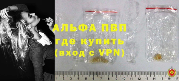 прущий лед Нязепетровск