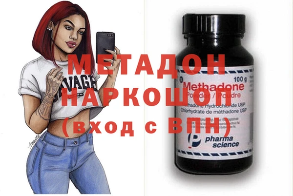 мет Белоозёрский