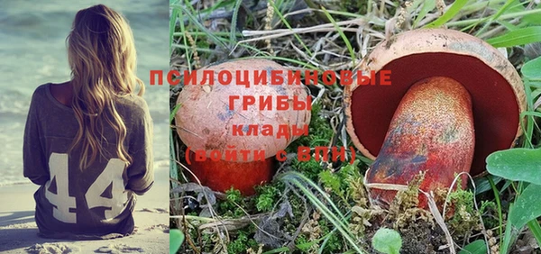 мет Белоозёрский