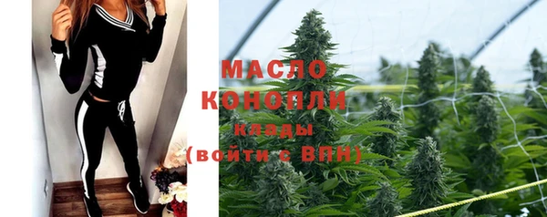 мет Белоозёрский