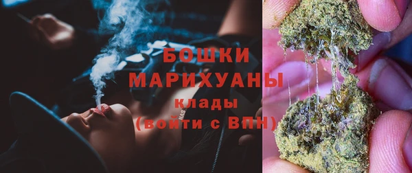 мет Белоозёрский